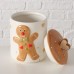 Буркан за сладки 14х22см Ginger 2 вида